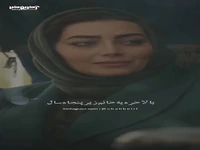 خدا نمی توانست همه جا حضور داشته باشد به همین خاطر مادر را آفرید