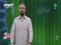 قطع شدن برق بخشی از سالن در میان برگزاری لیگ برتر کشتی