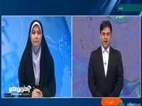 ورود سامانه بارشی به کشور از اواخر وقت امروز