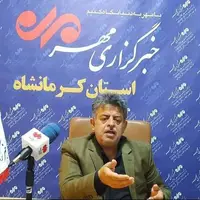 رایگان شدن خدمات درمان و بستری بیماران خاص در کرمانشاه