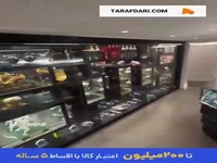 گشت و گذاری در اتاق مخصوص جام‌ها و افتخارات وین رونی