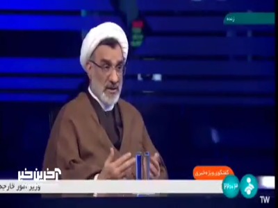 توضیحات دبیر شورای انقلاب فرهنگی درباره افزایش ظرفیت پزشکی