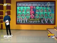 برنامه تیم ملی پس از صعود به جام جهانی مشخص شد