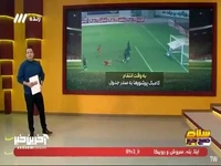 به وقت انتقام؛ کامبک پرشورها به صدر جدول 