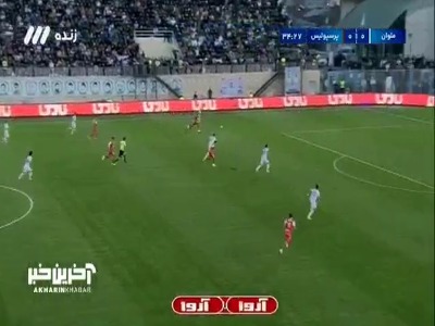 سیو دیدنی فرعباسی در برابر ضربه مستقیم بازیکن  پرسپولیس