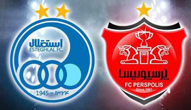 پرسپولیس و استقلال در تهران از رقبای آسیایی میزبانی می‌کنند