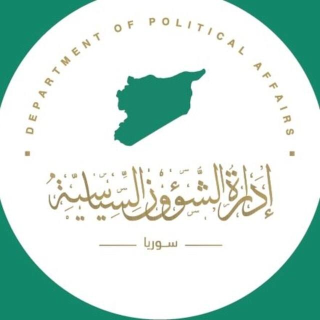 ازسرگیری فعالیت نمایندگیهای دیپلماتیک خارجی در دمشق