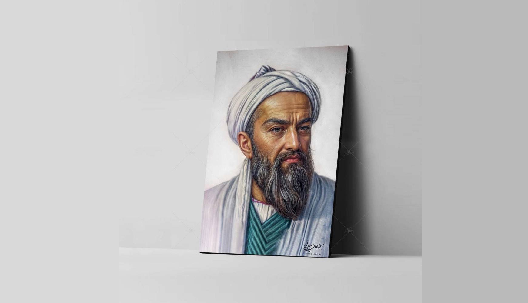 مناسبت روز/ پنج‌شنبه، 22 آذرماه