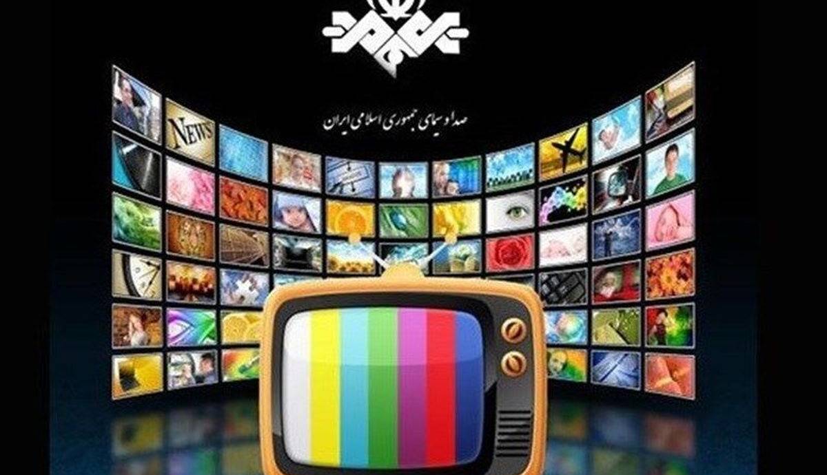 فیلم‌های سینمایی امروز تلویزیون