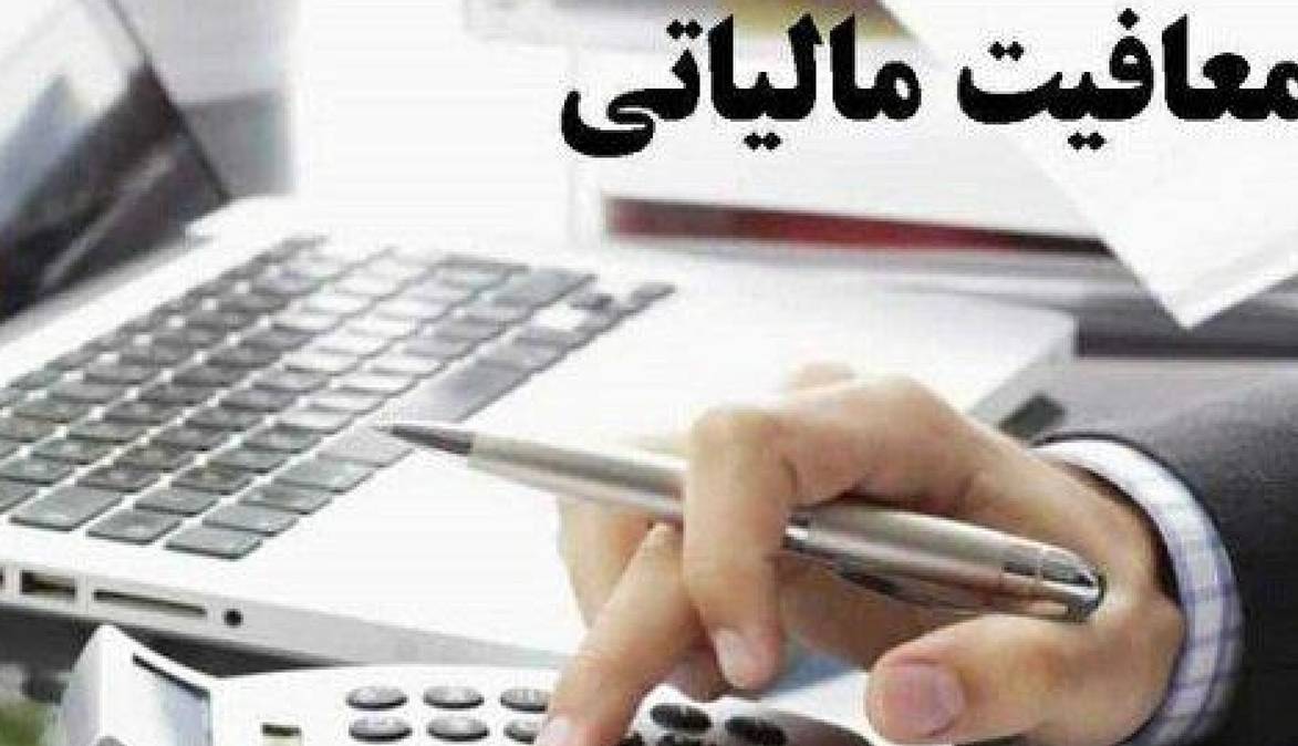 آمار قابل تامل از فرار مالیاتی