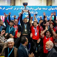 عکس/ مرحله نهایی لیگ برتر کشتی فرنگی