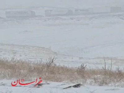 جاده درگز به قوچان تا اطلاع ثانوی مسدود شد