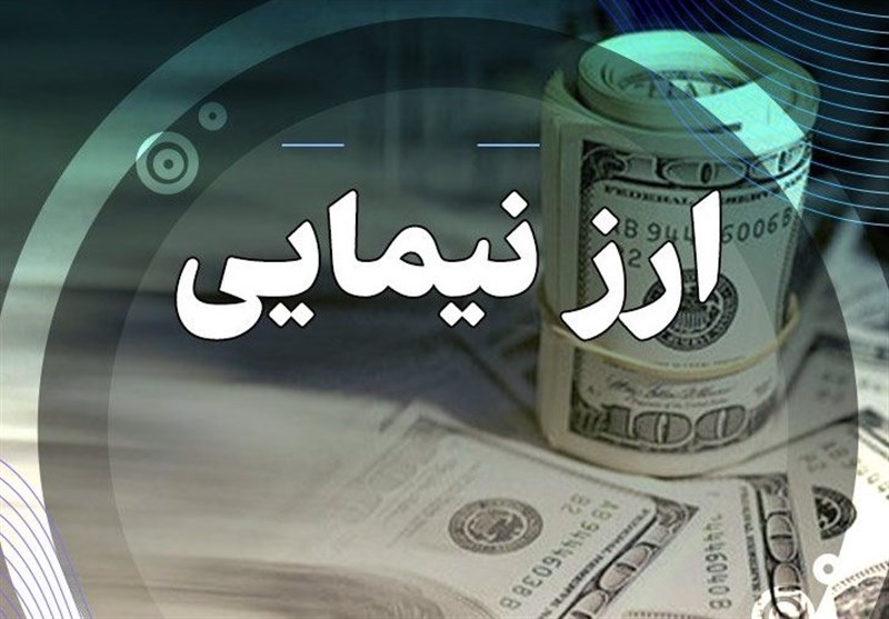 تکذیب دلار توافقی 65هزارتومانی؛ نرخ هنوز مشخص نشده است