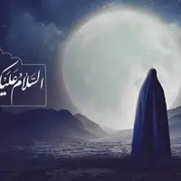 گوناگون/ حضرت ام البنین (س) چه نقشی در عاشورا داشت؟