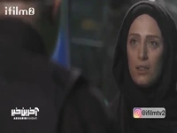 تهمت های زنانه زندگی پسر جوان را دگرگون کرد