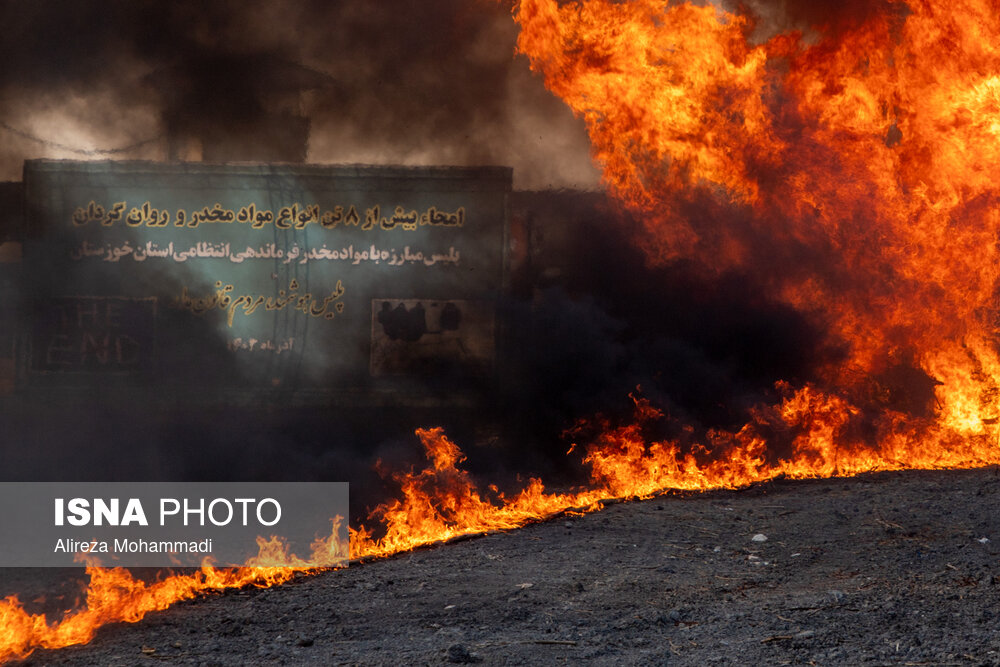 مراسم امحای ۸ تن مواد مخدر در اهواز