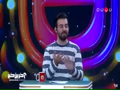 شخصیت عبدالله روا نابود شد!