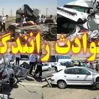 کسب رتبه دوم کاهش تلفات جاده‌ای برای ایلام