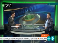 بهزاد داداش زاده: قهرمان لیگ برتر همیشه پرسپولیس است و این اپیدمی شده 