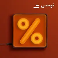 %۳۰ تخفیف بازگشت تپسی برای همه مسافران