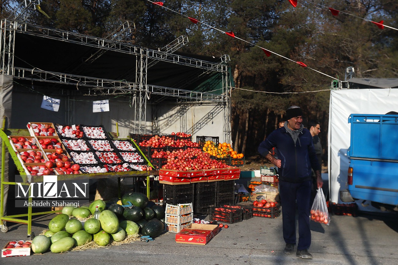 جشنواره یلدای مهربانی