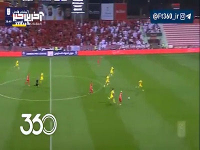گل تماشایی شباب الاهلی روی پاس سردار آزمون توسط گویلهرم