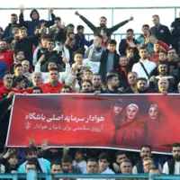 لیدر هواداران پرسپولیس درگذشت