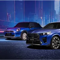 شرایط فروشBMW و MINI اعلام شد؛ ورود نخستین سری خودرو ها به ایران