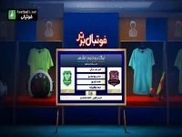 کارشناسی داوری دیدار جنجالی نساجی - خیبر