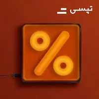 %۳۰ تخفیف بازگشت تپسی برای همه مسافران