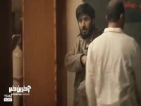 میکس فیلم سینمایی «ضد» با آهنگ زیبای رضا بهرام 