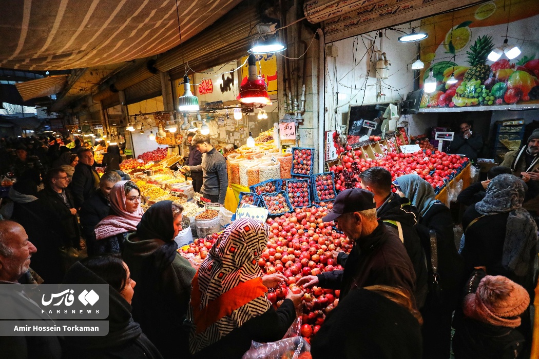 عکس/ بازار یلدایی همدان