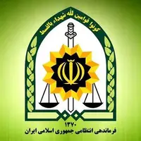 فرمانده جدید انتظامی کنگاور معرفی شد