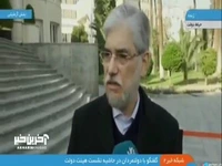 نظر وزیر علوم در خصوص مهاجرت نخبگان 