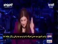 نماینده مجلس لبنان: پیکر سید حسن نصرالله در سال جاری تشییع نمی‌شود