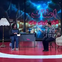 ویژه برنامه «بگو بخند» در شب یلدا و روز مادر