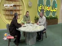 خاطره معلمی که از کلاس پنجم تجدید آورده بود  