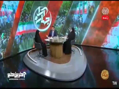 آماری قابل تامل از تعداد سقط جنین در ایران