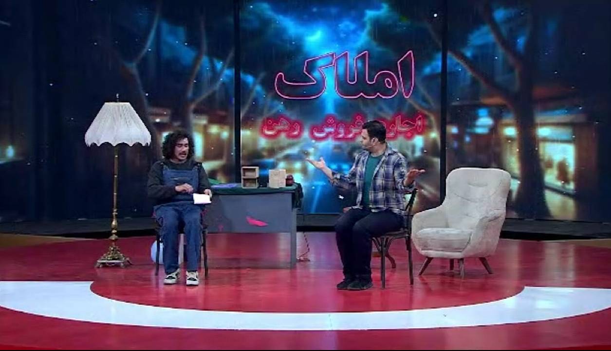 ویژه برنامه «بگو بخند» در شب یلدا و روز مادر