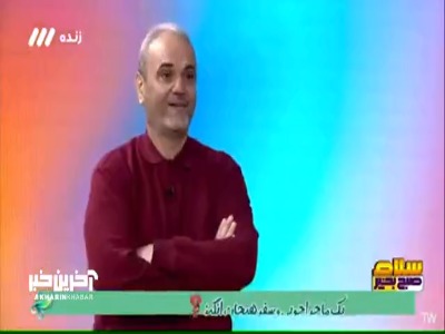 صحبت جواد خیابانی درباره بازی تیم منتخب 98 با تیم منتخب خراسان