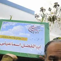 پیکر مطهر شهید مدافع حرم در رفسنجان تشییع می‌شود