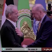 عکس/ حاشیه ساز شدن زبان بدن پزشکیان مقابل اردوغان در مصر!