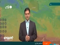 ۲۵ مرکز استان دیشب دمای زیر صفر داشتند