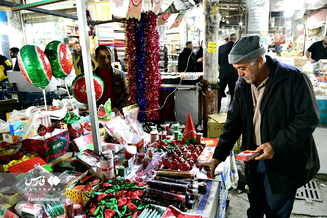 عکس/ آبادانی‌ها در تب‌وتاب یلدا