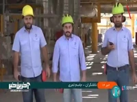 پیام تلاشگران صنعت گاز از سکوی گازی فاز یک پارس جنوبی به مردم