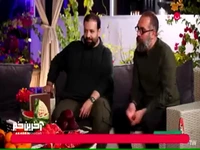 تفسیر واژه یلدا از زبان شهرام شکیبا