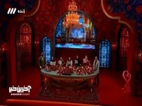 نوستالژِی با دوبله جذاب سریال خاطره انگیز «قصه‌های جزیره»