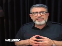 واکنش رشیدپور به راه‌اندازی شبکه TRT ترکیه