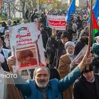 راهپیمایی مردم قم بر علیه رژیم صهیونیستی