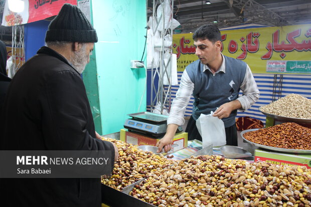 بازار شب یلدا در کرمانشاه